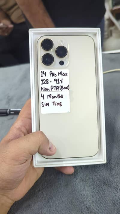 Apple iPhone 14 Pro Max