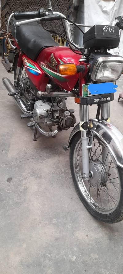 Honda 70 red colur