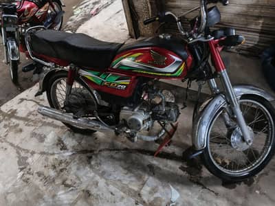 Honda CD 70 21/22