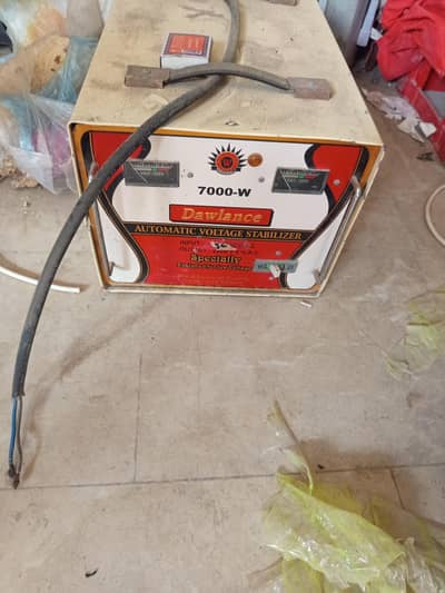 automatic voltage stabilizer