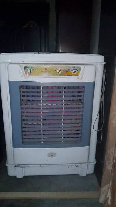 Air-cooler
