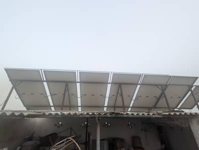 Longi 555W 6 plates