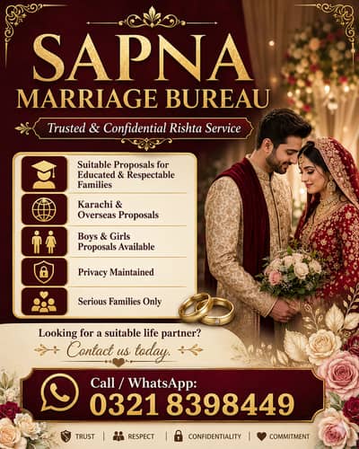 SAPNA Marriage Bureau/Abroad/Proposals/Match Maker/shad