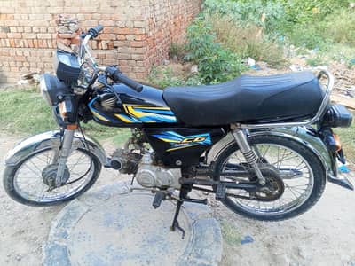 selling motorcycle