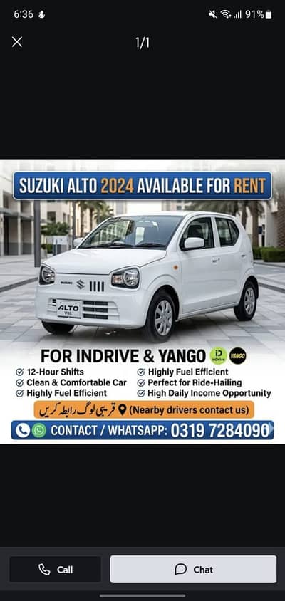 ALTO 2024 available for rent indrive yango