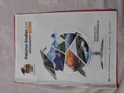 O-level Pakistan Studies (2059) Notes bundle