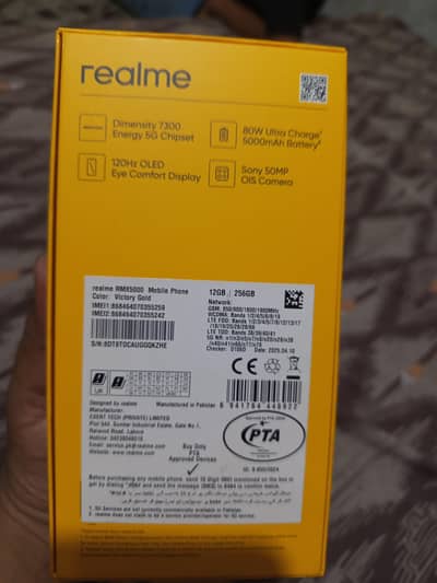 Realme 13 Plus