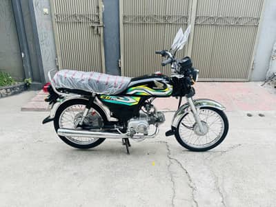 Honda cd 70 2023