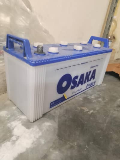 osaka battery for sale