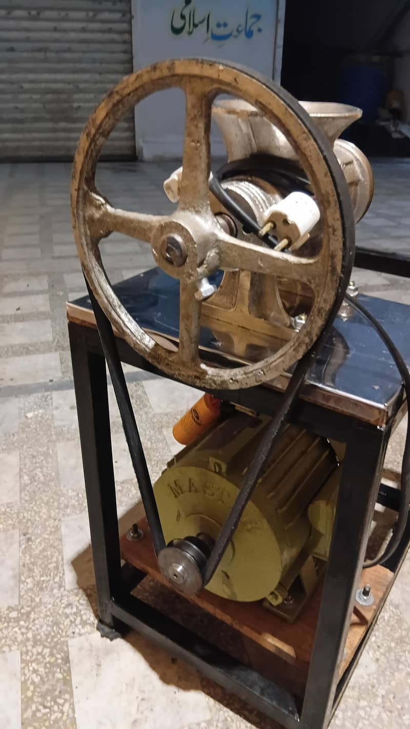 Qeema machine 1