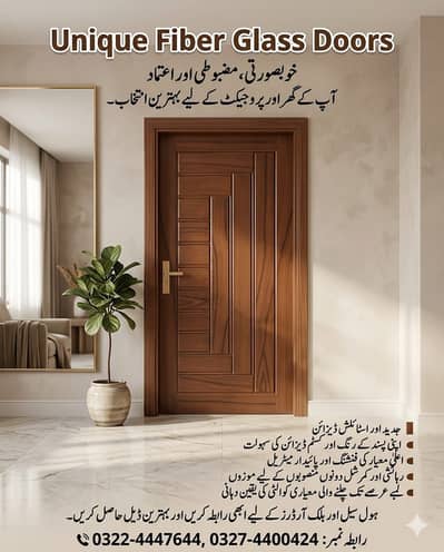 Water proof fiber doors-Pvc double door-Ply wood door-single main door