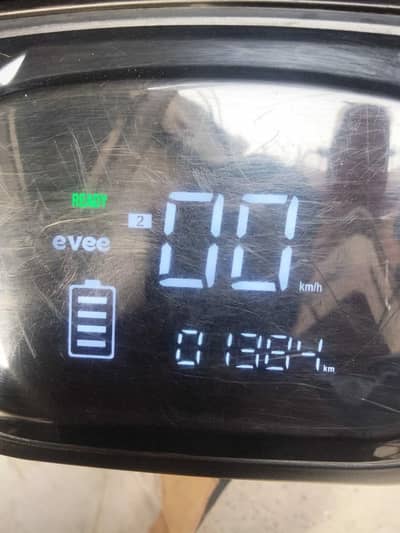 Evee S1 electirc scooty