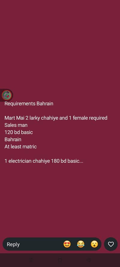 kathhy k buchy mia mithoo