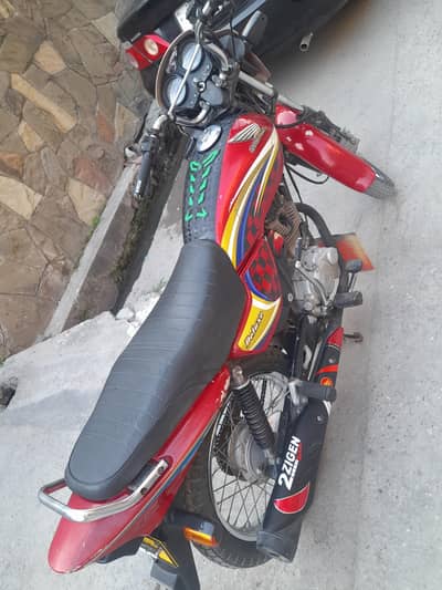 honda deluxe