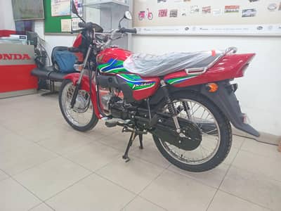 Honda Pridor