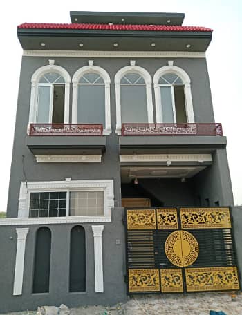 3 Marla Already rented House for sale