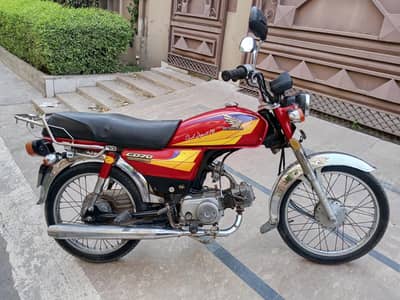 Antique Honda 70 2004