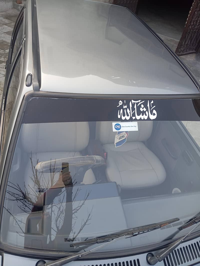 mehran vxr 7