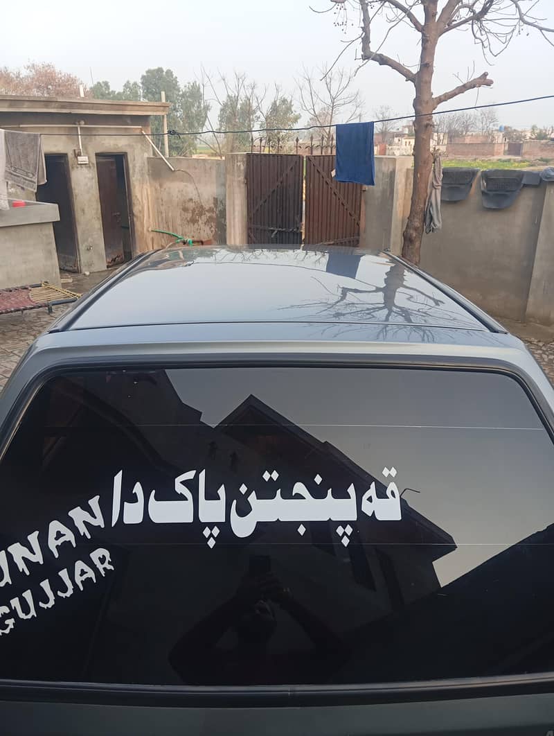mehran vxr 9