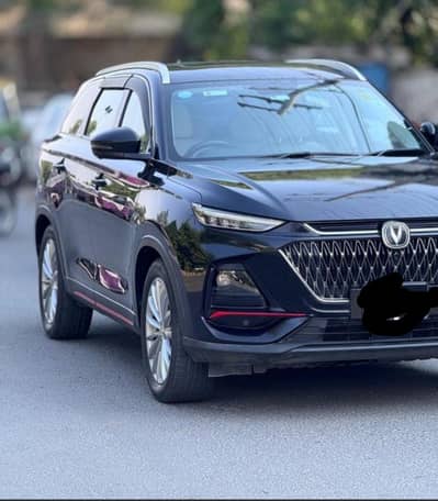 Changan Oshan X7 2023