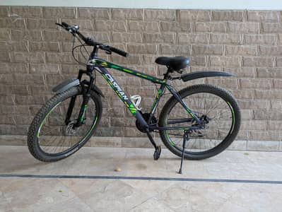 caspian cycle