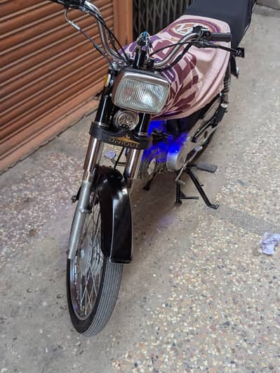 Super power 70 Unique 2025 pe bane huwe hai zero meter