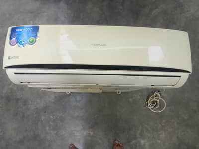 sell ac