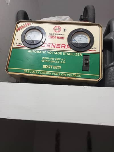 Automatic Voltage Stabilizer