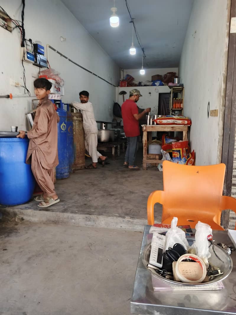 biryani setup sell 0