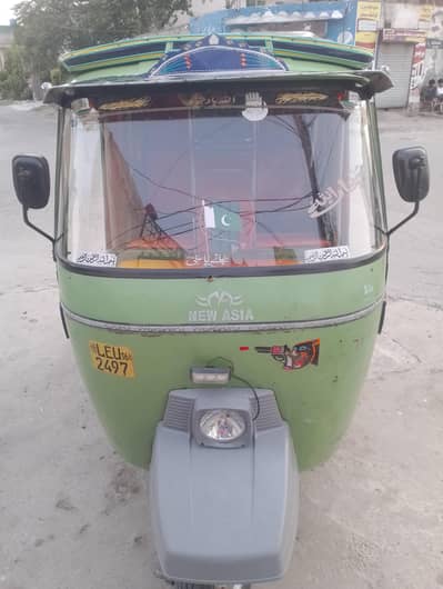my rickshaw