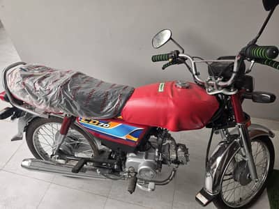 Honda 70 ( new condition)