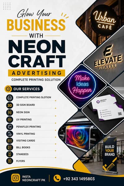 neoncraft pk advertising
