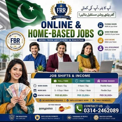 Full Time Job /Part Time Job /Home Base Job /Online Jobs /Home based