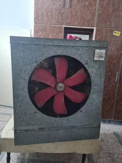 Lahori cooler full size