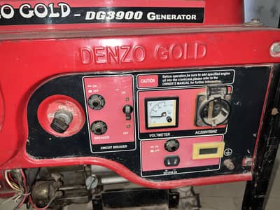 Denzo Gold (DG3900) Generator