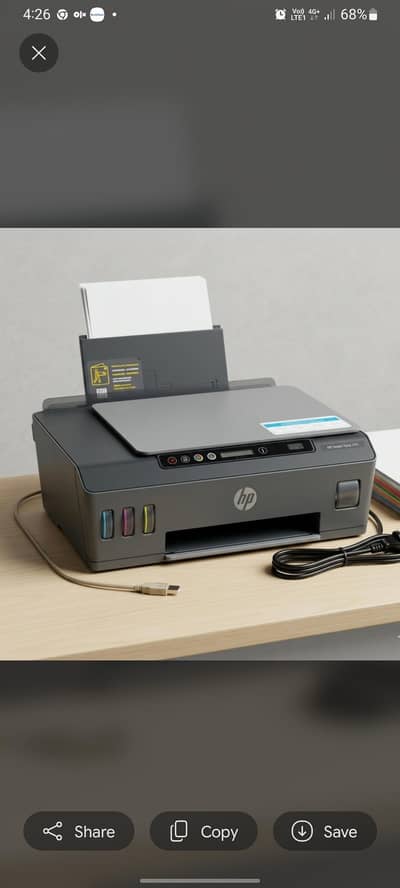 HP Smart Tank 500 All-in-One Ink Tank Printer – Excellent Condition