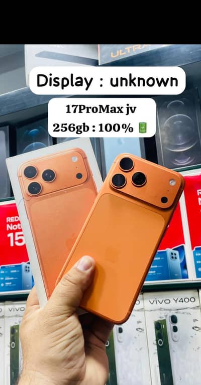 Apple iPhone 17 Pro Max