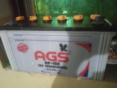AGS battery 12v