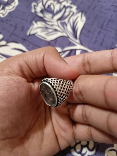 Moh e Najaf Ring