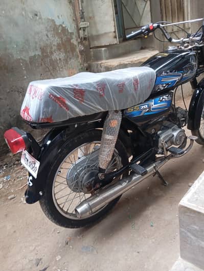 Unique Bike For Sale