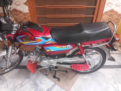 honda cd 70 2026