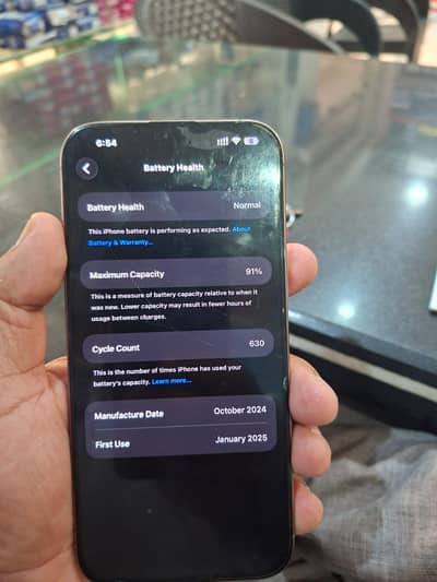 I phone 16 pro max