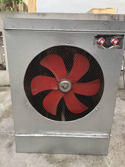 Air cooler