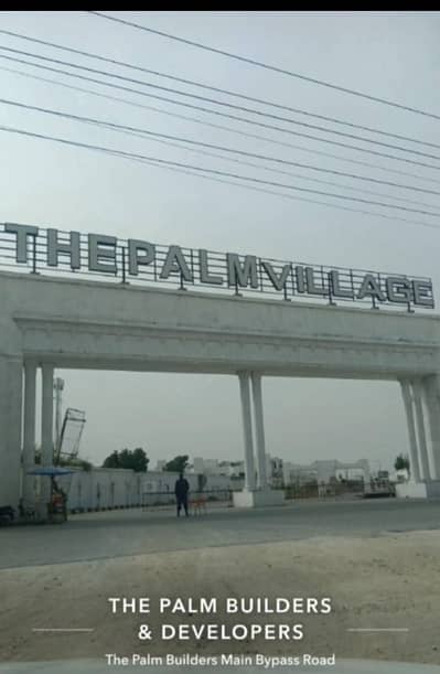 The Palm Village 150 Sq. Yard Plot