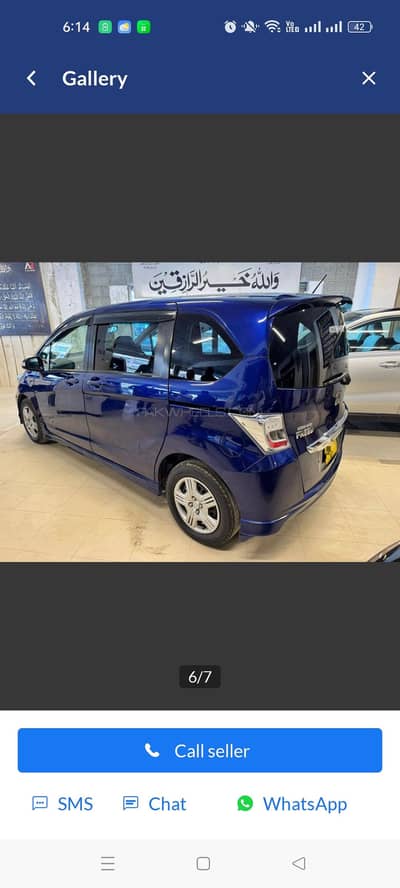 Honda Freed 2012