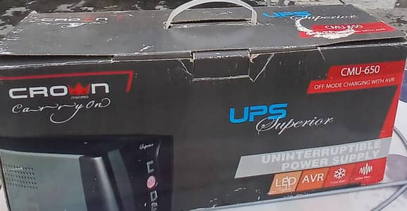 ups( not used)
