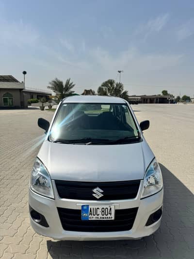 wagnor golden number  VXR