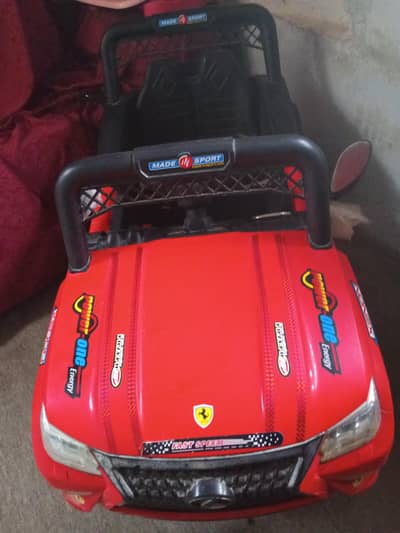 battery operated kids car