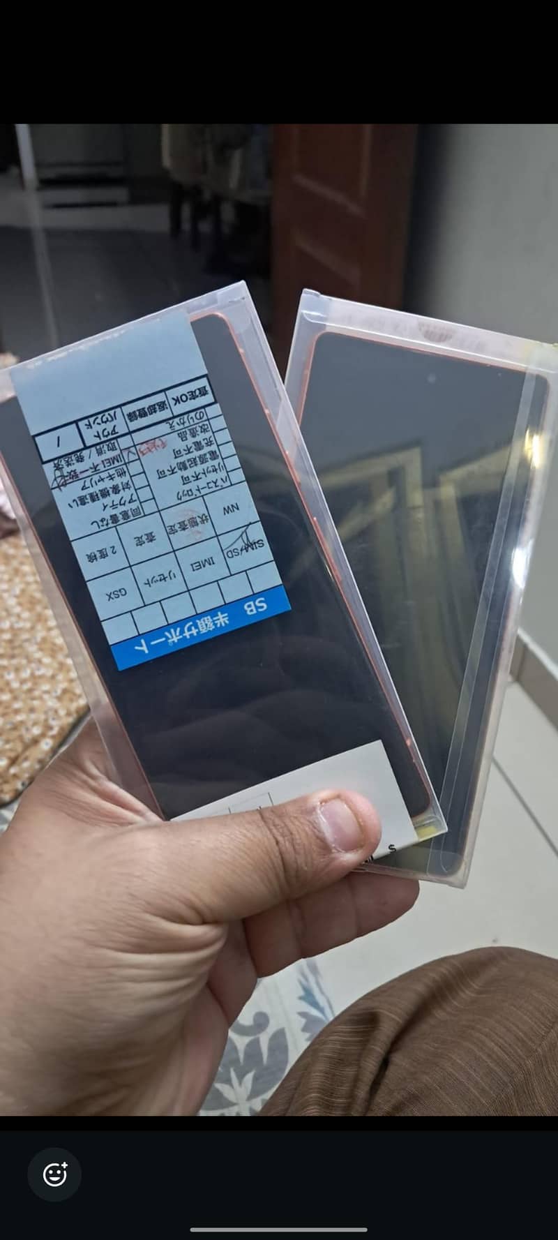 Google Pixel 7a 1