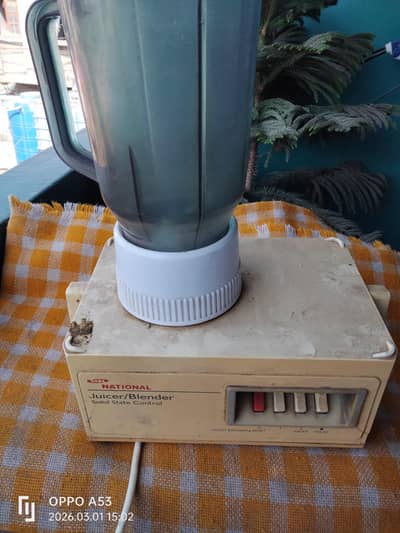 national juicer grinder for sale